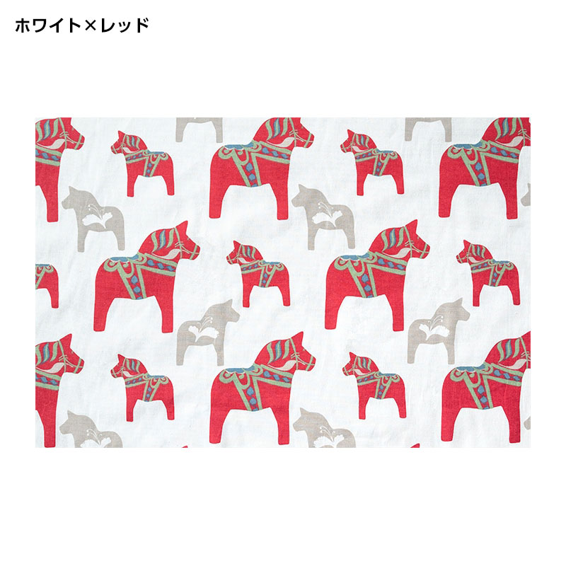 【ハーフ＆ハーフ】Redlunds ダーラナ 約70cm×50cm