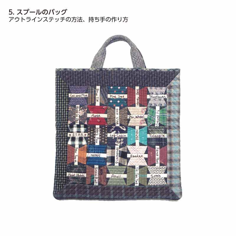 通信講座・ベーシックコース1