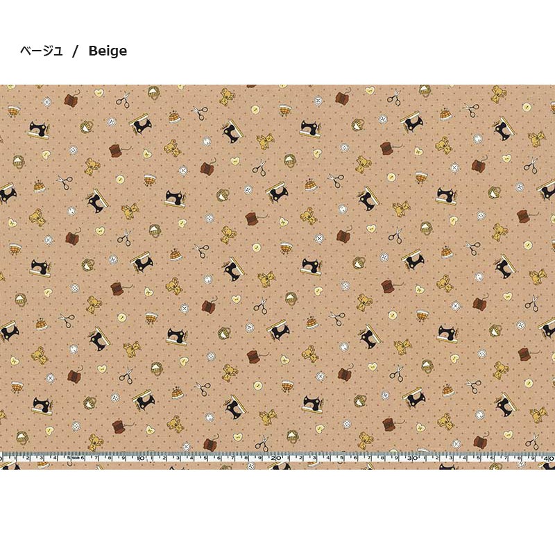 web2503-A09　ミニカット