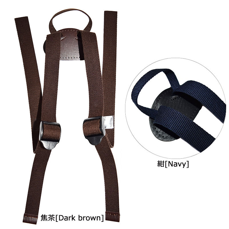 子供用リュックひも(YAT-1032)