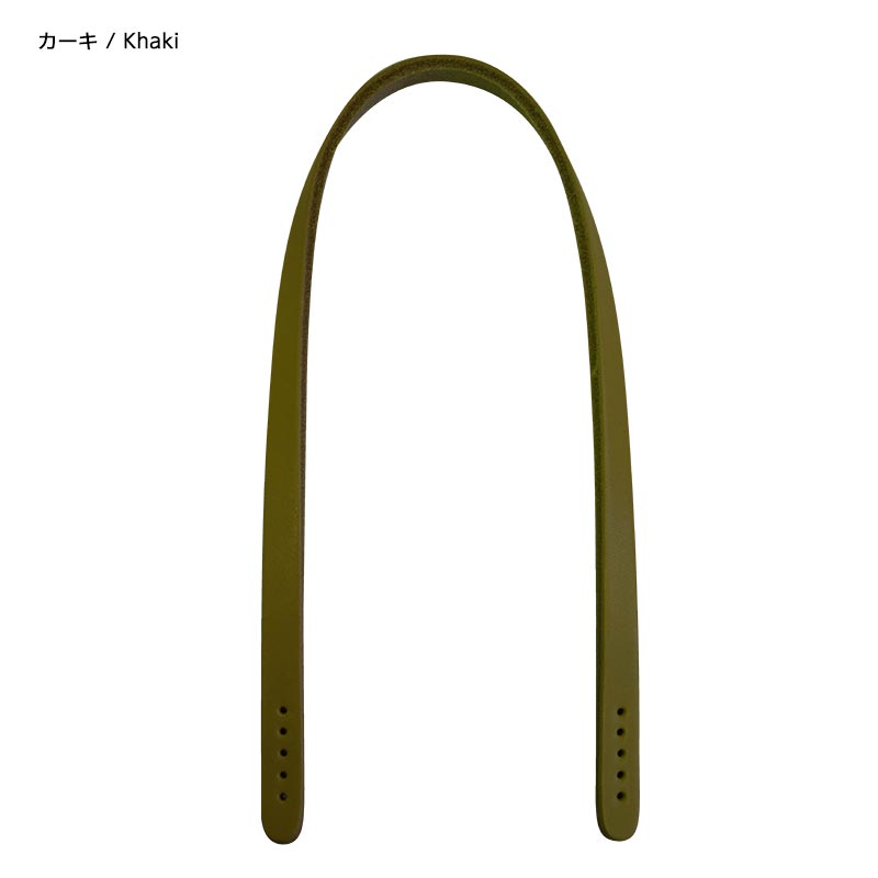 本革持ち手2本手 / 40cm　1cm幅（JTM-K14）
