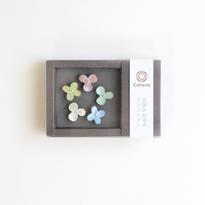 貝釦のお花のプッシュピン いろどり
