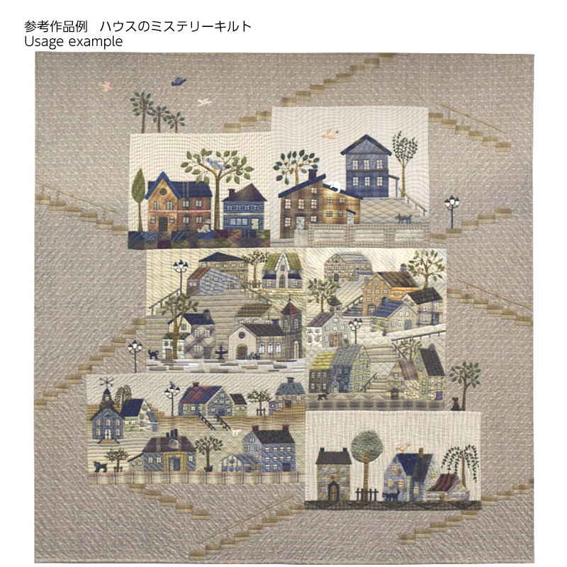 ハウスのミステリーキルトおすすめ糸10色セット