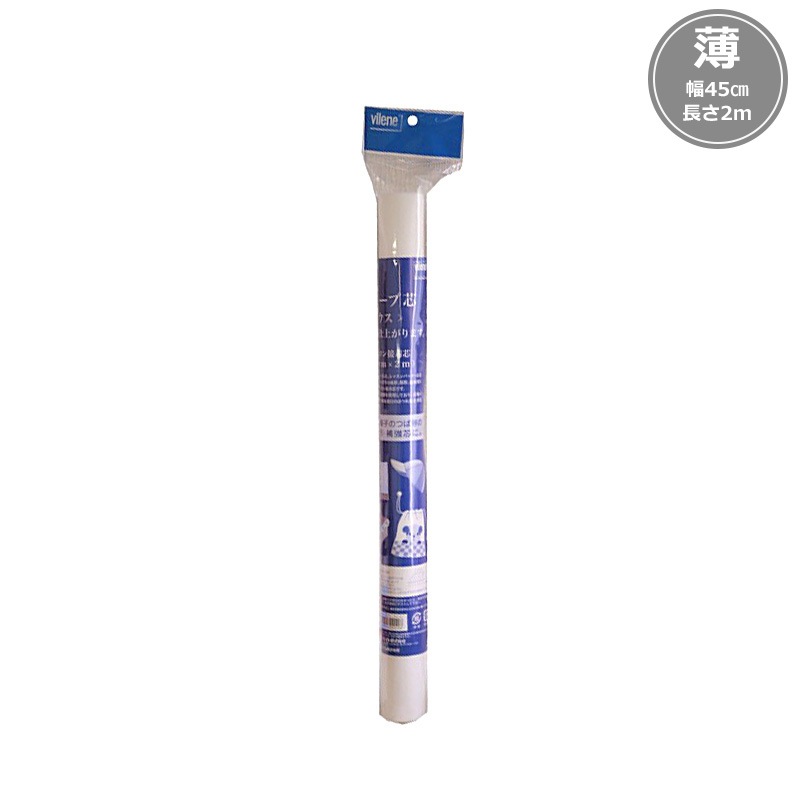 接着芯（シャープ芯）2mカット 薄