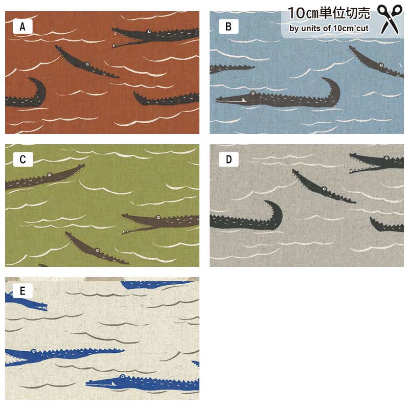 斉藤謠子オリジナルプリント [10627]