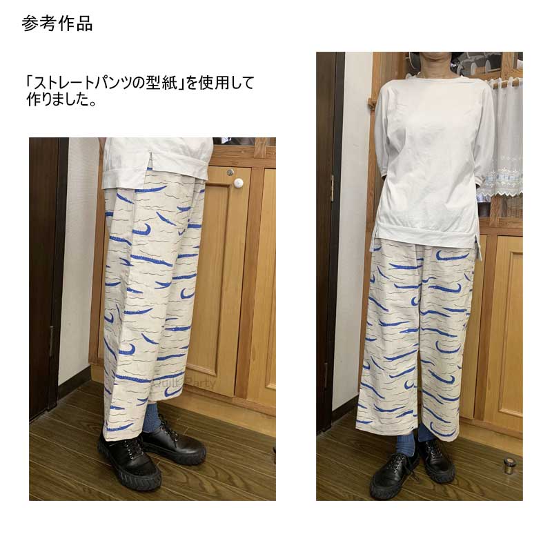 斉藤謠子オリジナルプリント [10627]