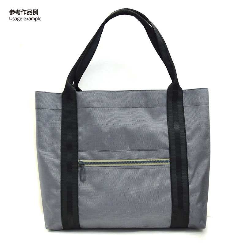 ナイロンテープ 3.8cm幅（BT-431） アイスベージュ