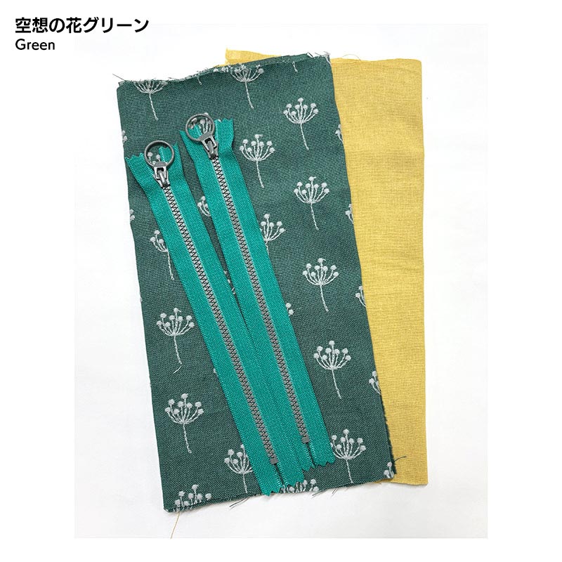 【20%OFF】刺しゅうのラウンドポーチ大・小セット