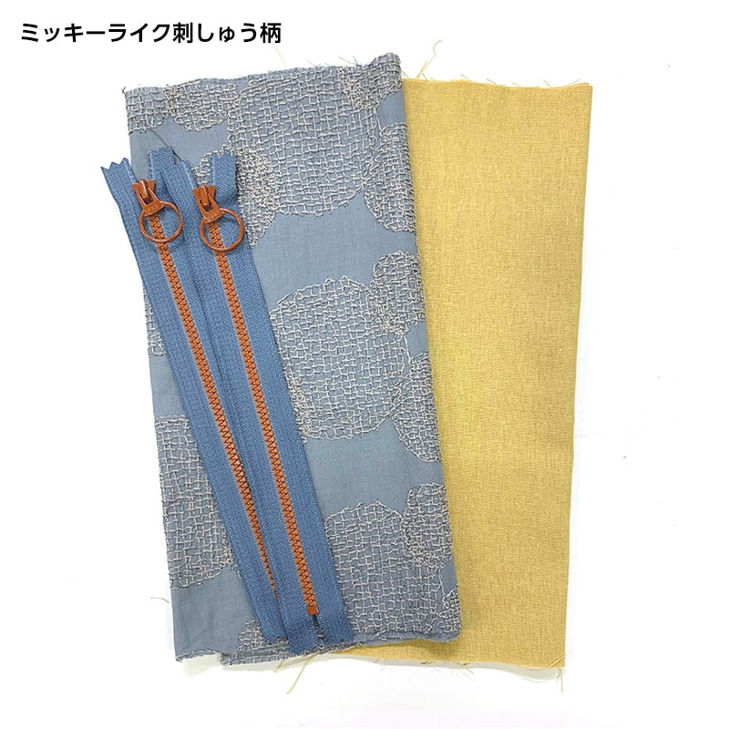 【20%OFF】刺しゅうのラウンドポーチ大・小セット