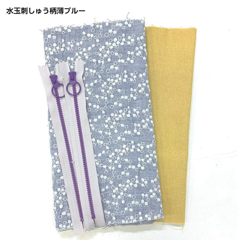 【20%OFF】刺しゅうのラウンドポーチ大・小セット