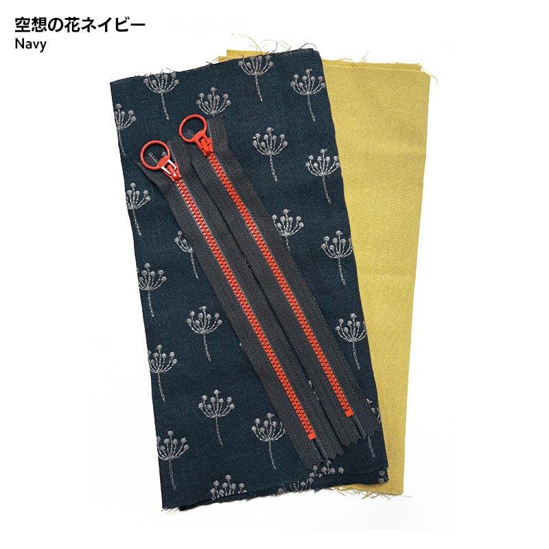 【20%OFF】刺しゅうのラウンドポーチ大・小セット