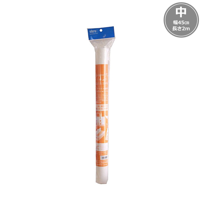 接着芯(シャープ芯)2mカット 中