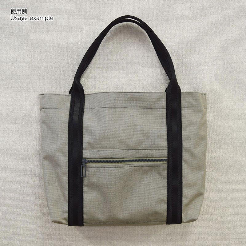 ナイロンテープ 38mm巾（BT-401)