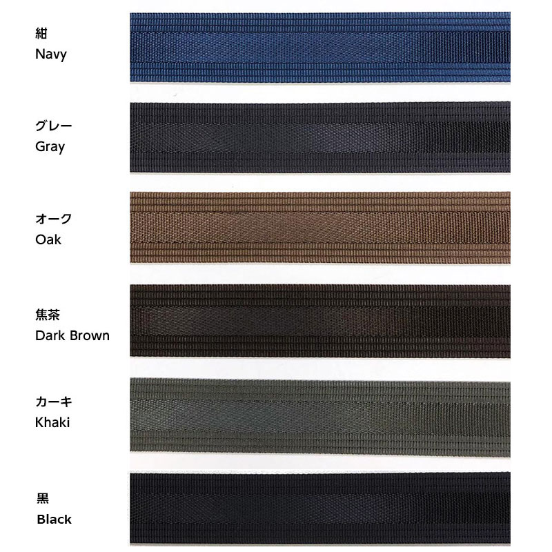 ナイロンテープ 38mm巾（BT-401)