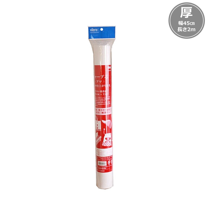 接着芯(シャープ芯)2mカット 厚