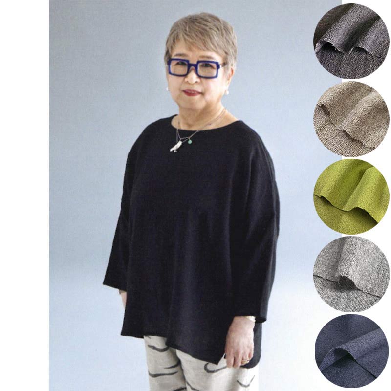 ドロップショルダーのゆったりブラウス ウールガーゼ（作り方なし）すてきにハンドメイド2025年1月号掲載