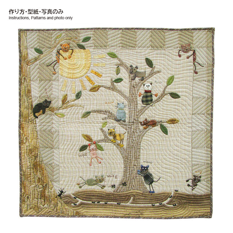 ファニーキャッツのタペストリーの型紙