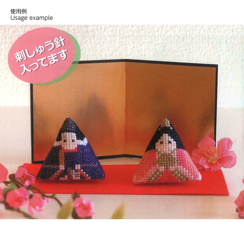 もうせん 38×18cm