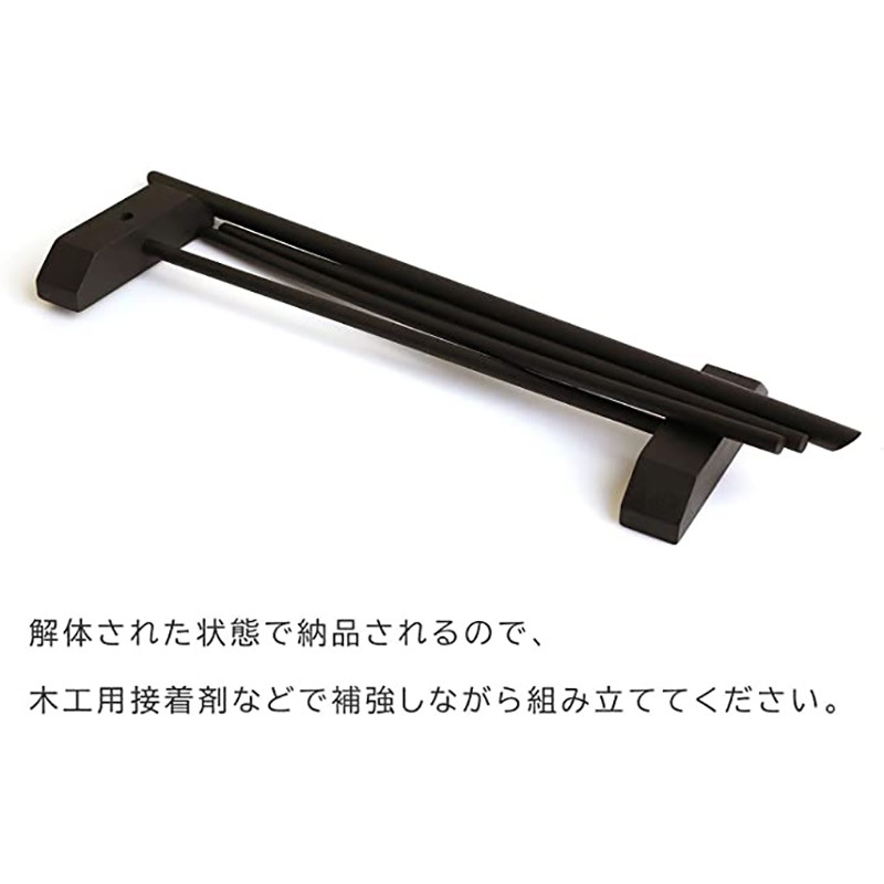 ミニ衣桁（大） | WEB限定販売 | キルトパーティ