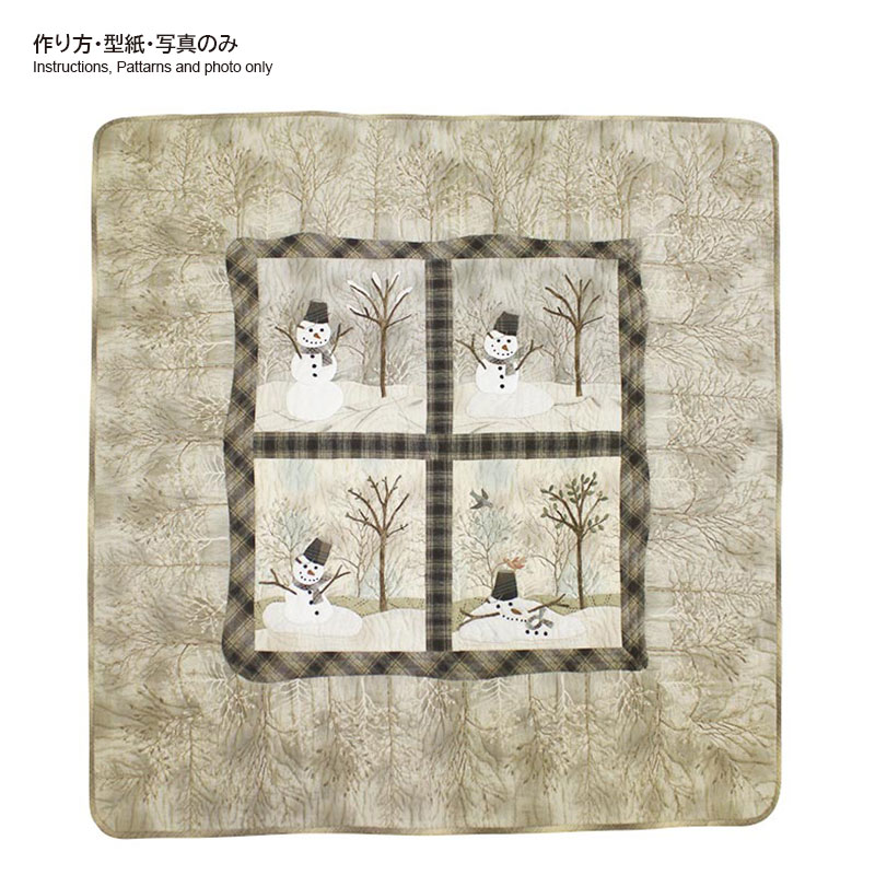 雪だるまのタペストリーの型紙
