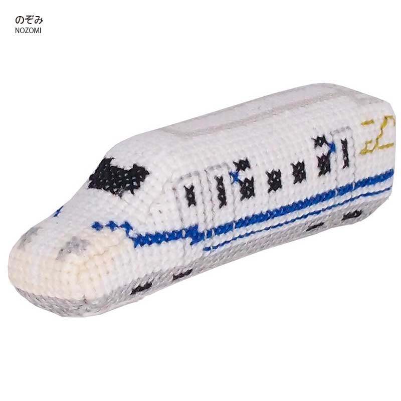 クロスステッチの贈り物 はたらくのりもの新幹線