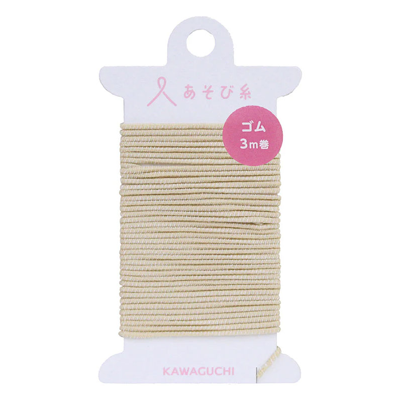 あそび糸 タテ糸ゴム