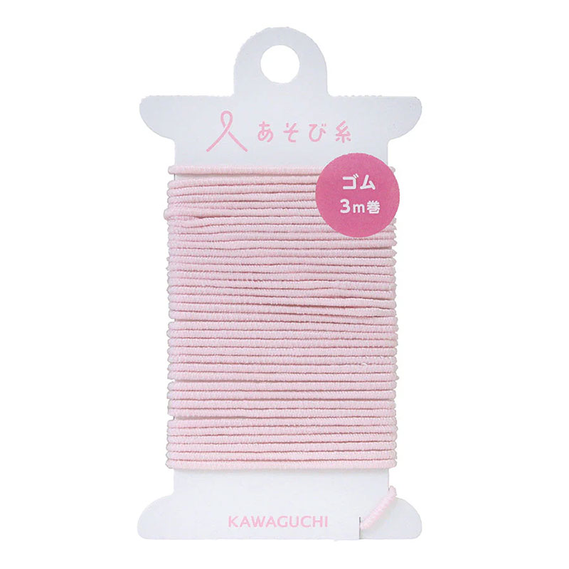 あそび糸 タテ糸ゴム