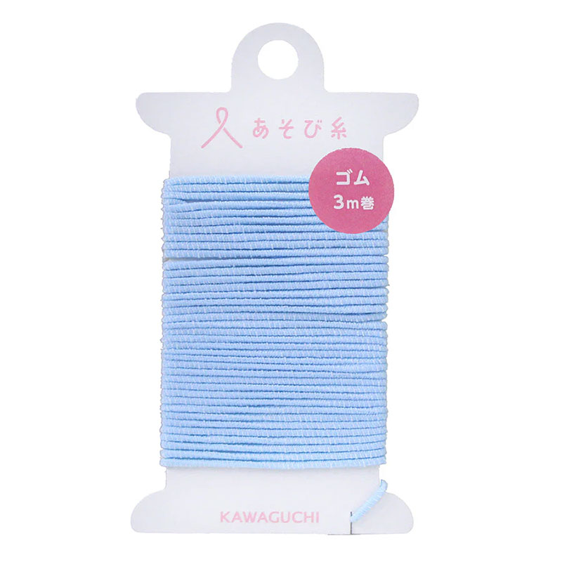 あそび糸 タテ糸ゴム