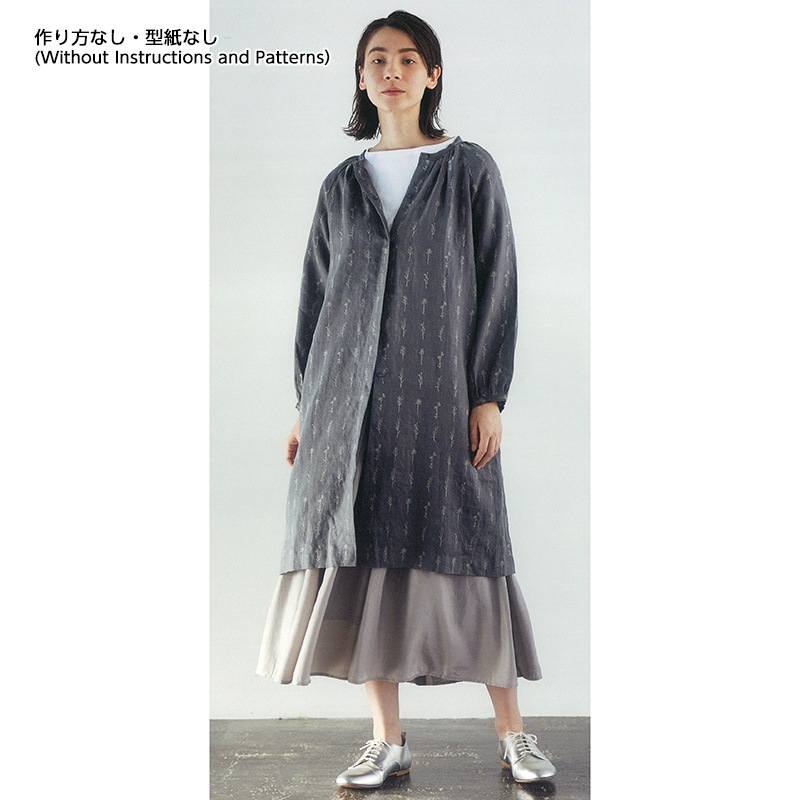 ラグランスリーブの前あきワンピースa(作り方なし）斉藤謠子のまいにちを楽しむ服とバッグ掲載