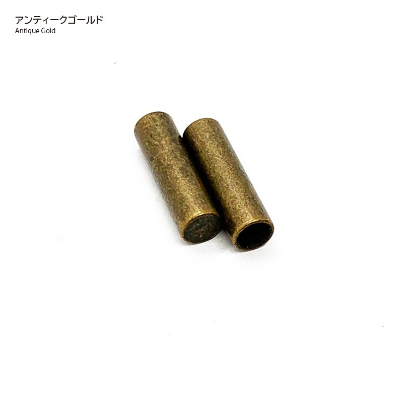ヒモ先金具 2個入り（JTMP-198）