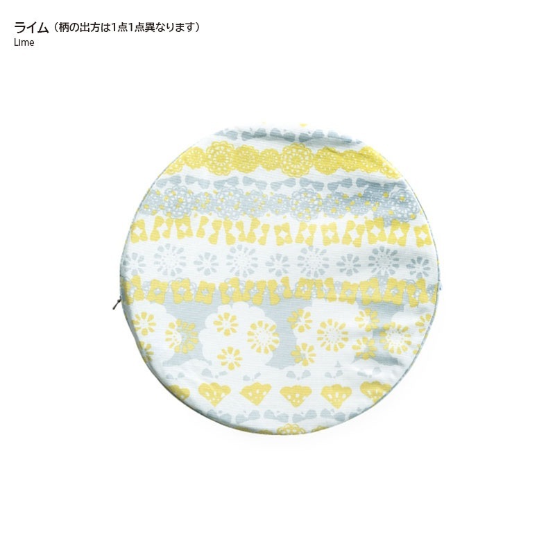 STUDIO HILLA kasvimaa シートクッション ベジタブルガーデン