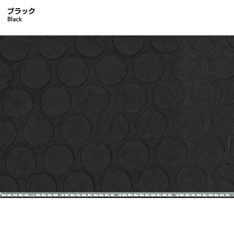 web20250919-01 ナイロンオックス生地 ポコポコドット 10cm