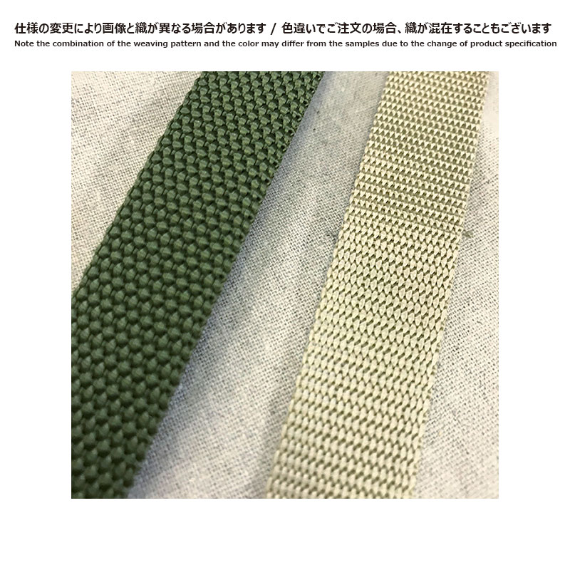 カラーテープ 2cm幅