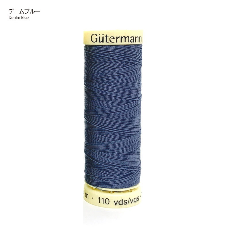 桜色のヌビバッグおすすめ糸