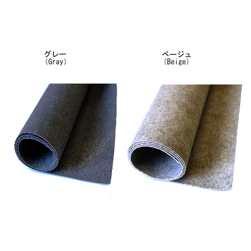 シャキット芯-グレー