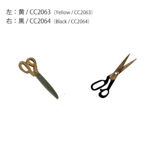 【50％OFF】ファスナーチャーム（はさみ）