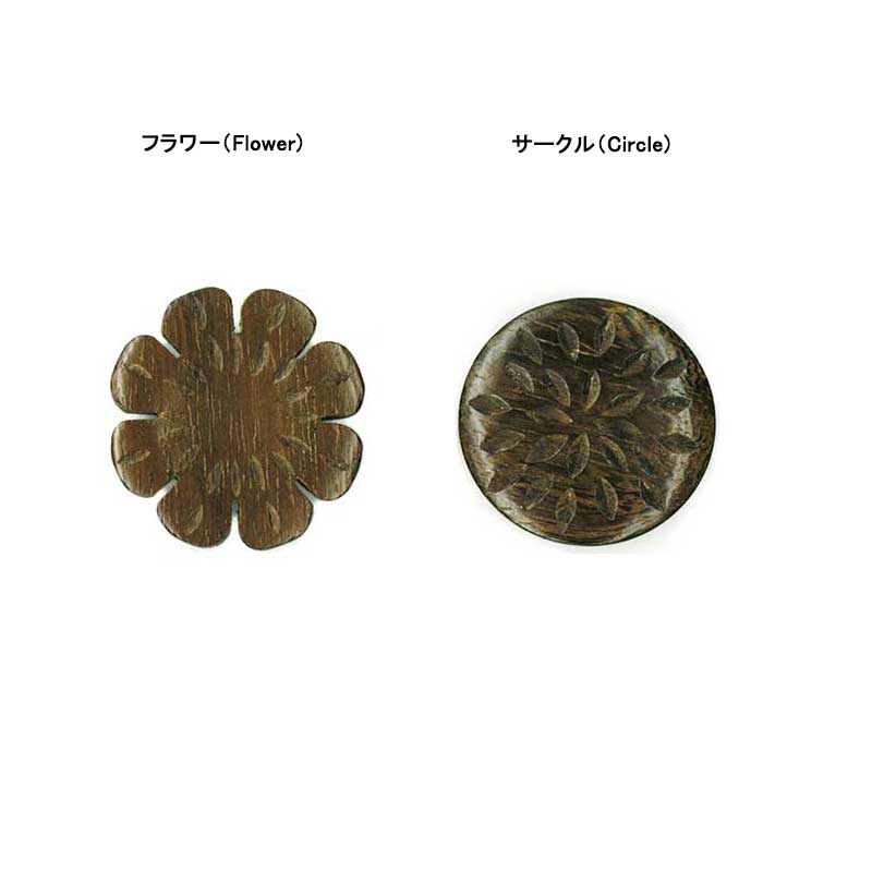 木工ボタン M