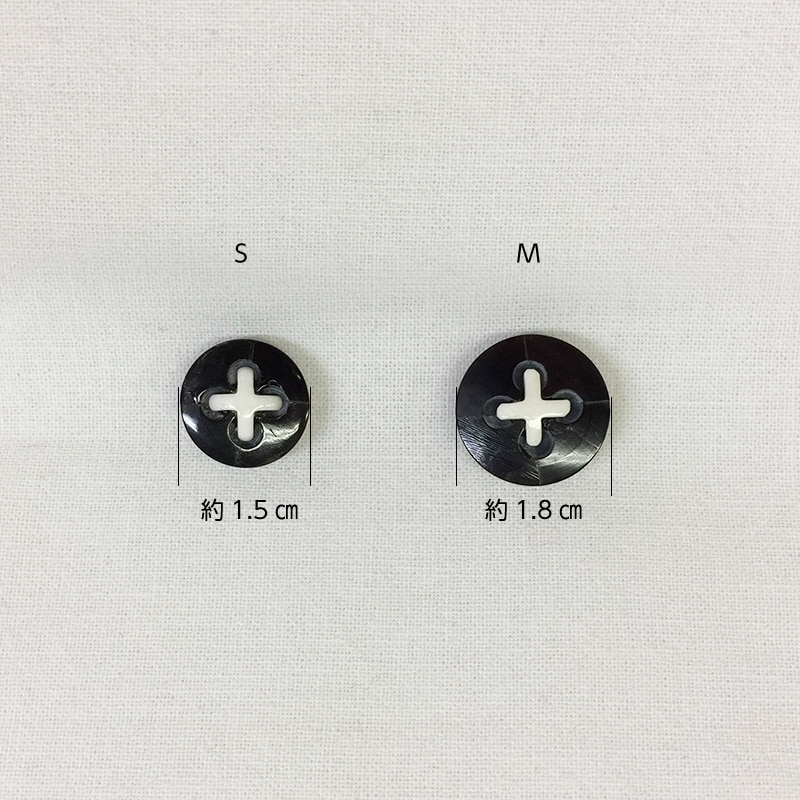 水牛ボタン　クロス柄　M（5-1）