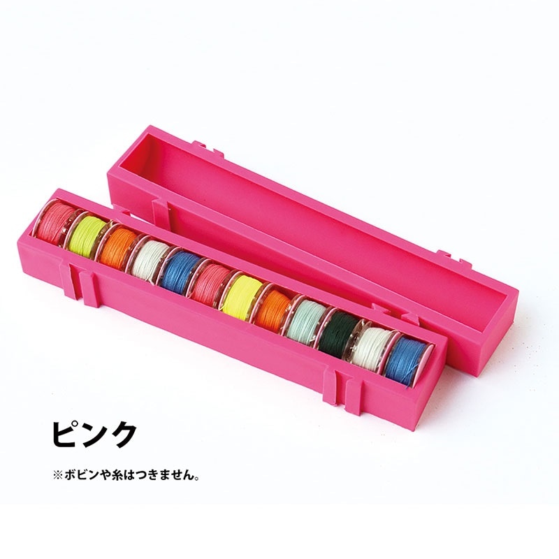 ボビンコンテナ