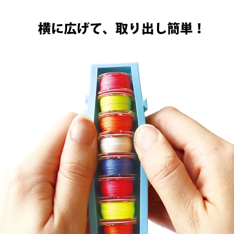 ボビンコンテナ