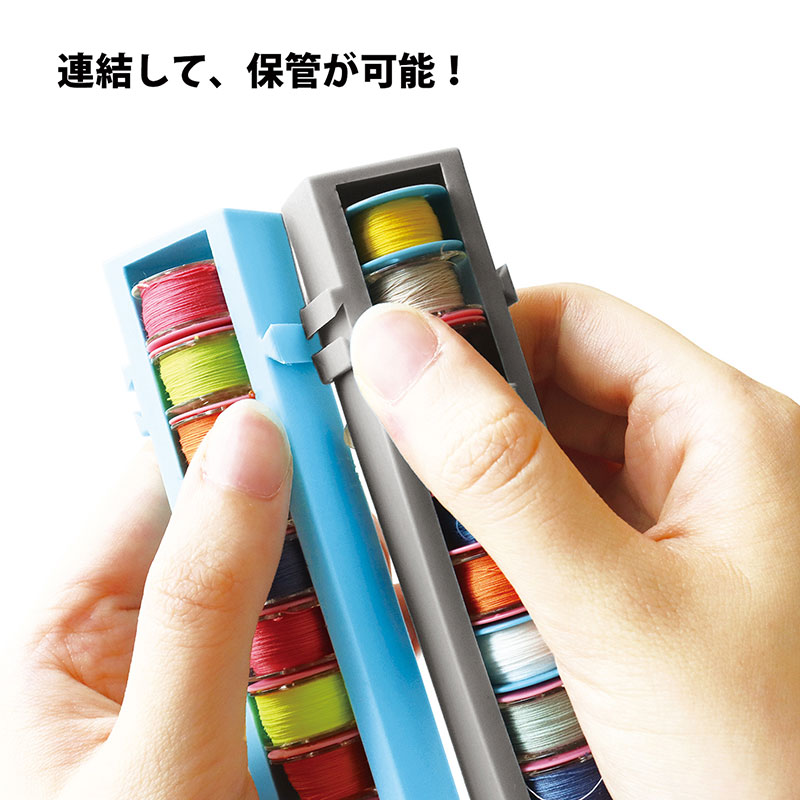 ボビンコンテナ