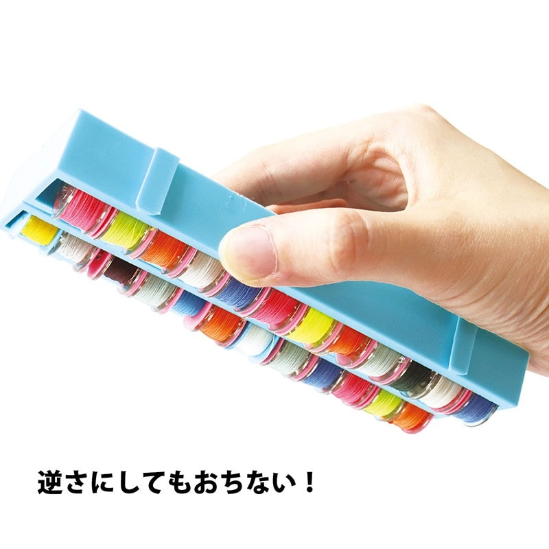 ボビンコンテナ