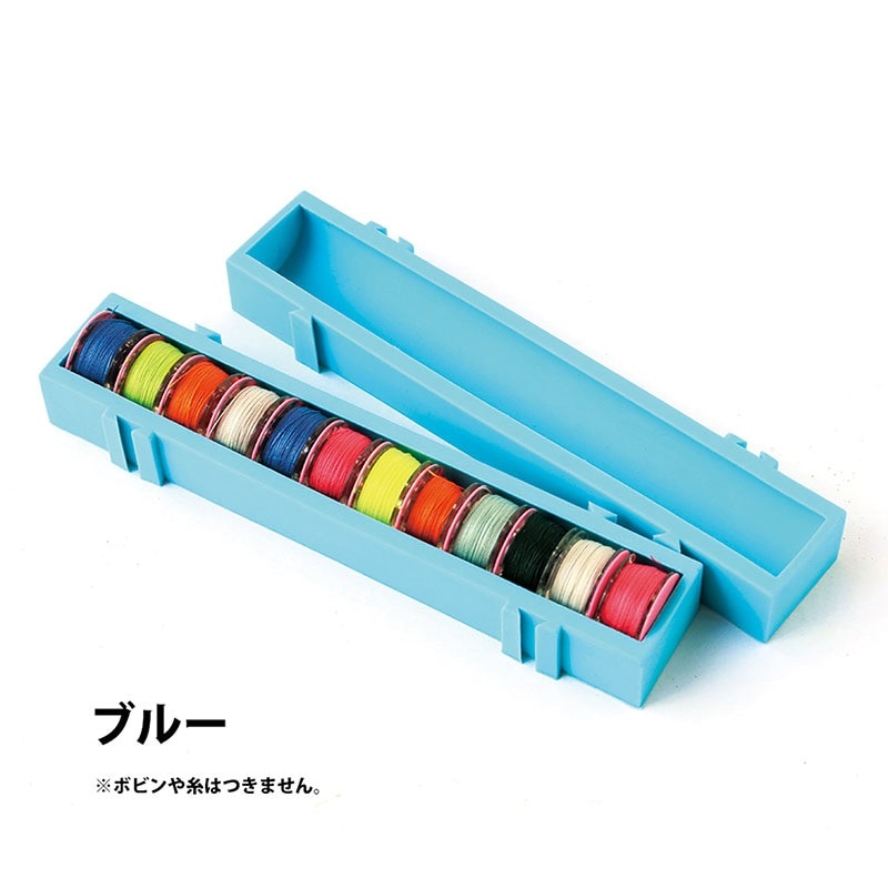 ボビンコンテナ