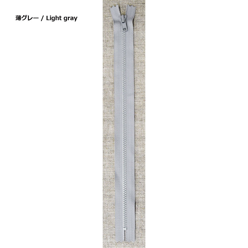 プラスチックファスナー細／30cm