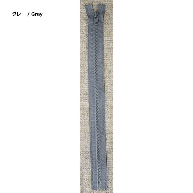プラスチックファスナー細／30cm