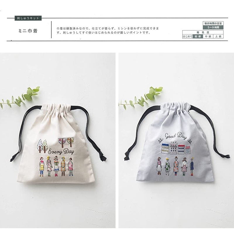 100ネエサン ミニ巾着