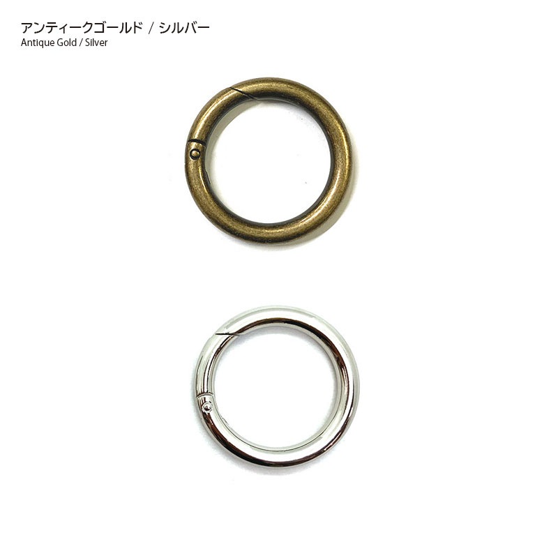 【20%OFF】イヤホンケース3種セット（丸カン1ケ付）（作り方なし）