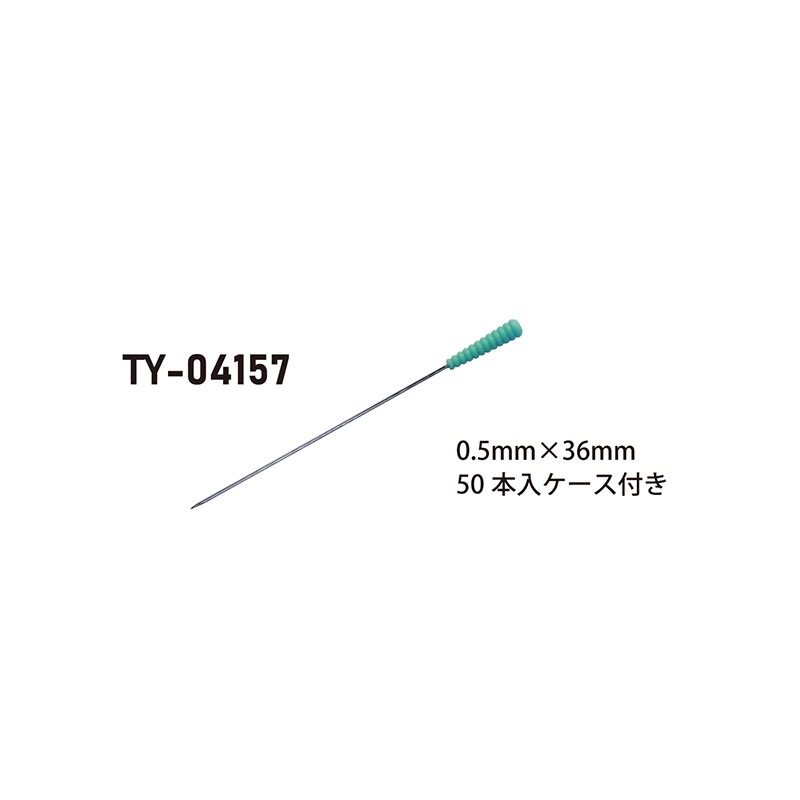 Taylor Seville テイラー・セビリア マジックピン パッチワークピン 36mm 50本入り ＋ケース付