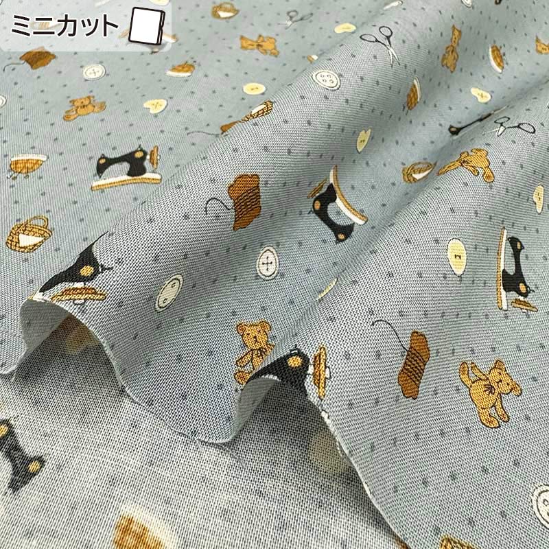 ★2025-03-A09 ミニカット