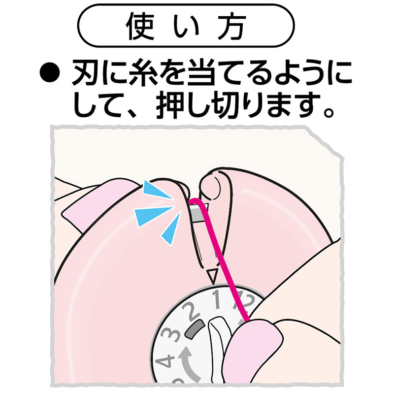 クロバー 糸切カッター（スタンドタイプ）